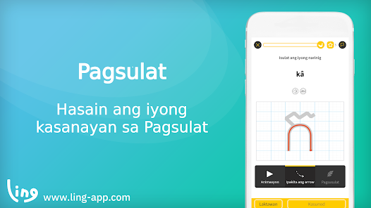 Screenshot na larawan
