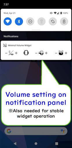 Minimal Volume Widget Pro Screen 3