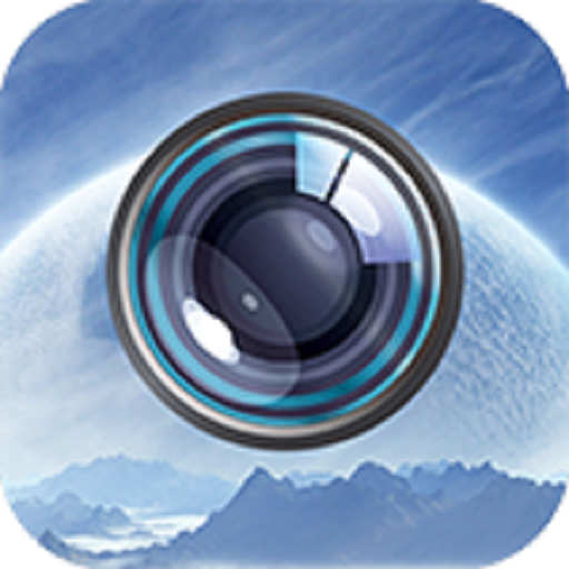 G UFO logo