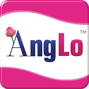 AngLo English Training Centre 1.1.1 Icon