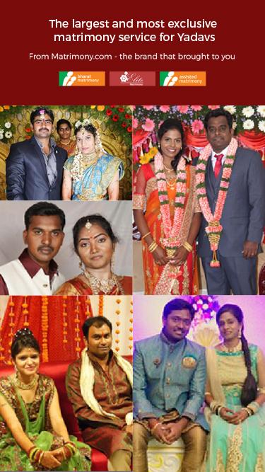 Yadav Matrimony - Marriage app - 9.1 - (Android)