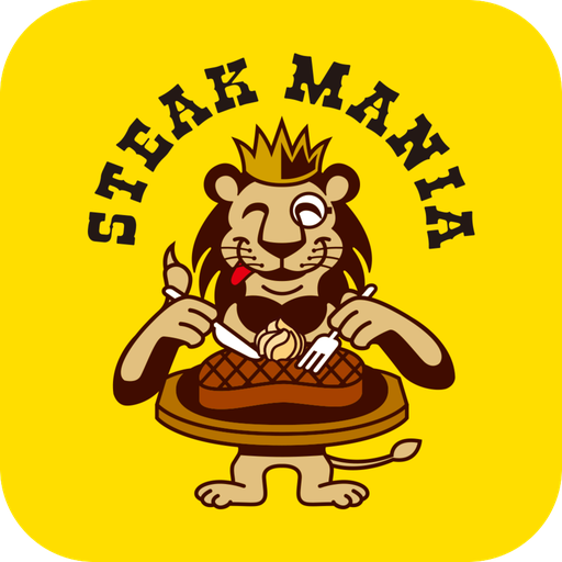 【マニアプリ】ステーキマニア公式アプリ logo