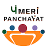 Get Meri Panchayat for Android Aso Report
