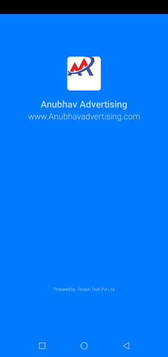 Anubhav Advertising Screen 3
