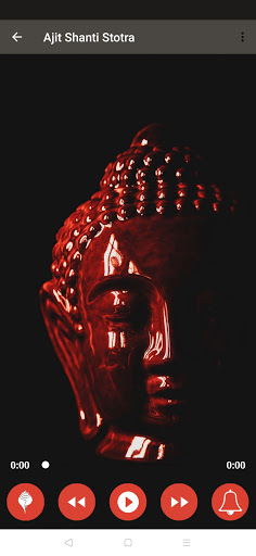 Shree Ajit Shanti Stotra - श्र Screen 2