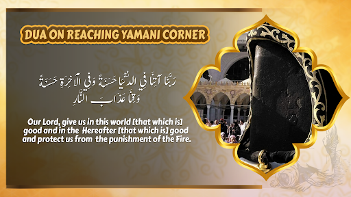 Hajj & Umrah Companion App Screen 2