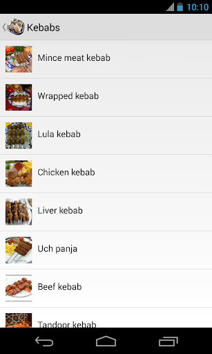 Uzbek Cuisine Screenshot 2 - AppWisp.com