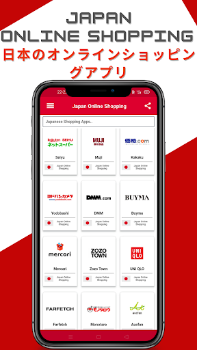 Japan Online Shopping Apps Screen 3