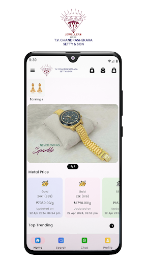 App preview