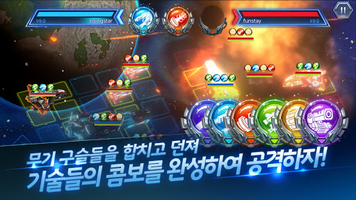 앱 미리보기