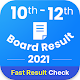 10th 12th Board Result,All Board Result 2021 Изтегляне на Windows