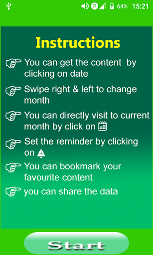 Android application Daily Malyalam shayari and SMS screenshort