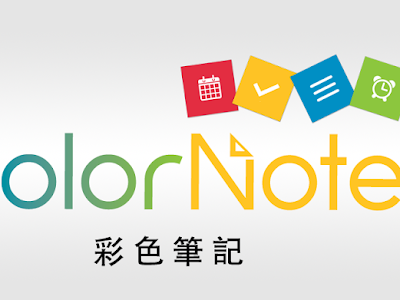 便箋 背景透過 235630-便箋 線 背景透過