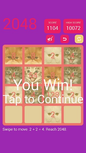 2048 Cute Cats Screen 3