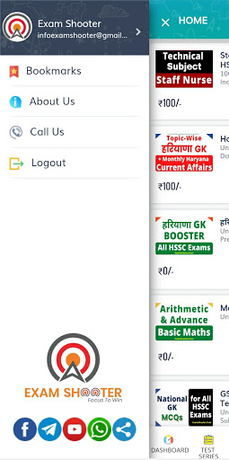 Android application HSSC Mock Tests: CET, Police, screenshort