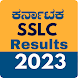 Sslc Result App 2023 Karnataka