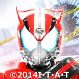 なりきりス゠イル仮面ライダードライブ icon