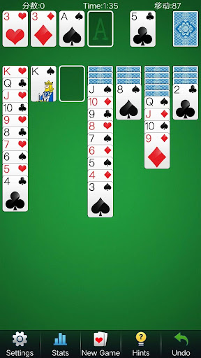 Solitaire Card Games Free 5.3.0.20210701 screenshots 4