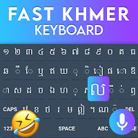 Khmer keyboard - Khmer Voice T