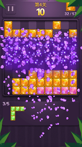 Block Puzzle - Fun Brain Games Screen 2