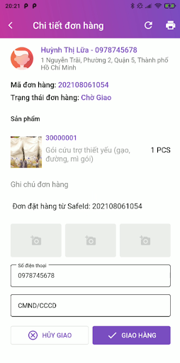 SafeID Delivery Screen 2