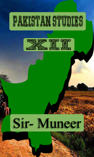 Android application Pakistan Studies XII screenshort
