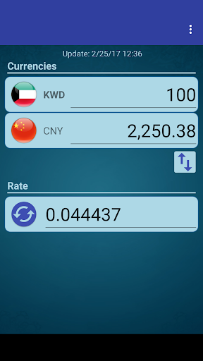 Chinese Yuan x Kuwaiti Dinar Screen 2