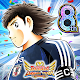 Captain Tsubasa: Dream Team