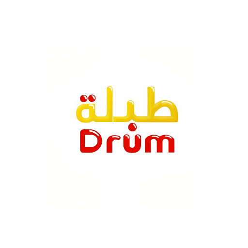 Drum cafe - طبلة كوفي logo
