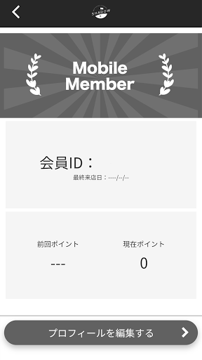 GOLF STUDIO SHADOW 公式アプリ Screen 3