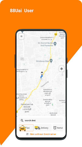 Android application 88uai screenshort