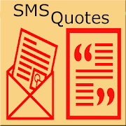 SMS In Hindi