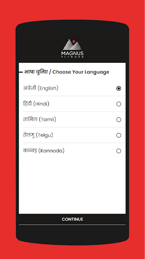 Android application Magnus reward program screenshort
