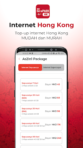 myGraPARI Hong Kong Screen 2