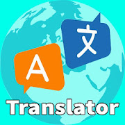 Translator - All Language