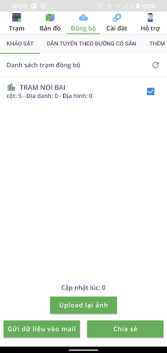 DHGPON Pro Screen 3