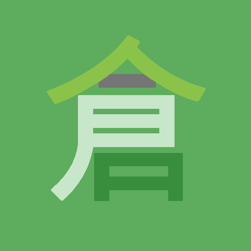 倉頡字典 logo