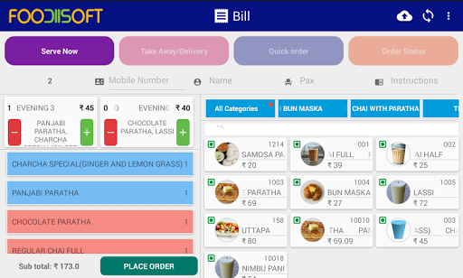 FooDiiSoFT POS Screen 3