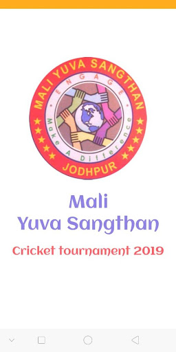 Android application MYS - 2019 | Mali Yuva Sangtha screenshort