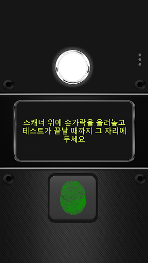 앱 미리보기