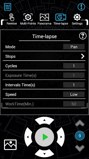 SynScan Photo Screen 2