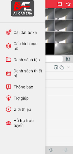 BAE VIEW Screen 2