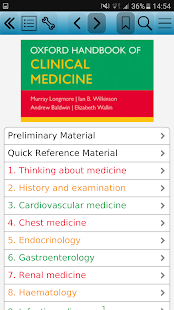 MedHand Mobile Libraries Screenshot