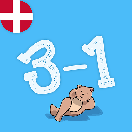 Minus - Trin 1 logo