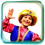 Ali Baba Channel icon