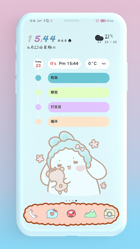 Android application Baby Rabbit EMUI 10/11 Theme screenshort