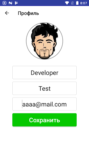 Такси Донбасс Горловка Screen 3