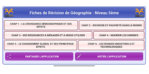 Android application Révision Géographie 5ème screenshort