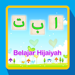 Cover Image of Download Belajar Huruf Hijaiyah 1.7.1 APK