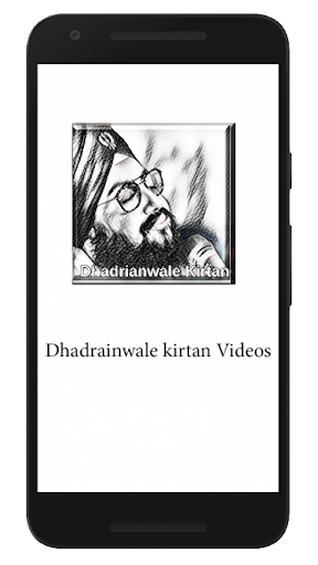 Android application Dhadrianwale Kirtan screenshort